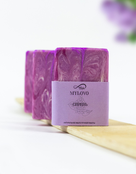 Мыло ручной работы "Сирень"