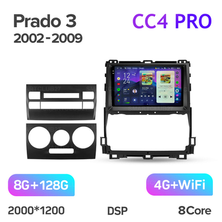 Teyes CC4 Pro 9" для Toyota Land Cruiser Prado 3, Lexus GX 470 2002-2009