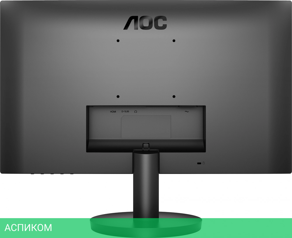 Монитор AOC Basic-Line 27B3HA2 черный