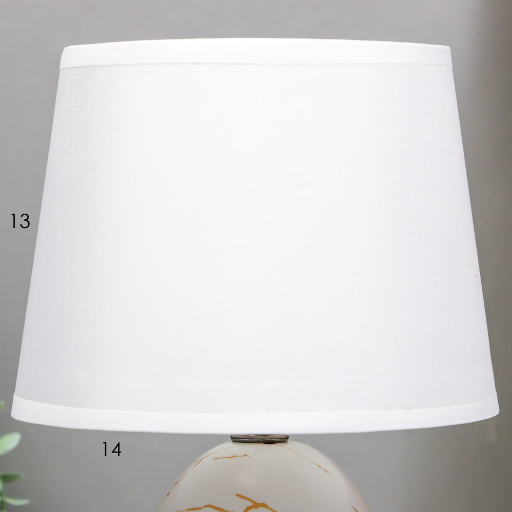 Настольная лампа Сенди 18х18х29 см (белый)