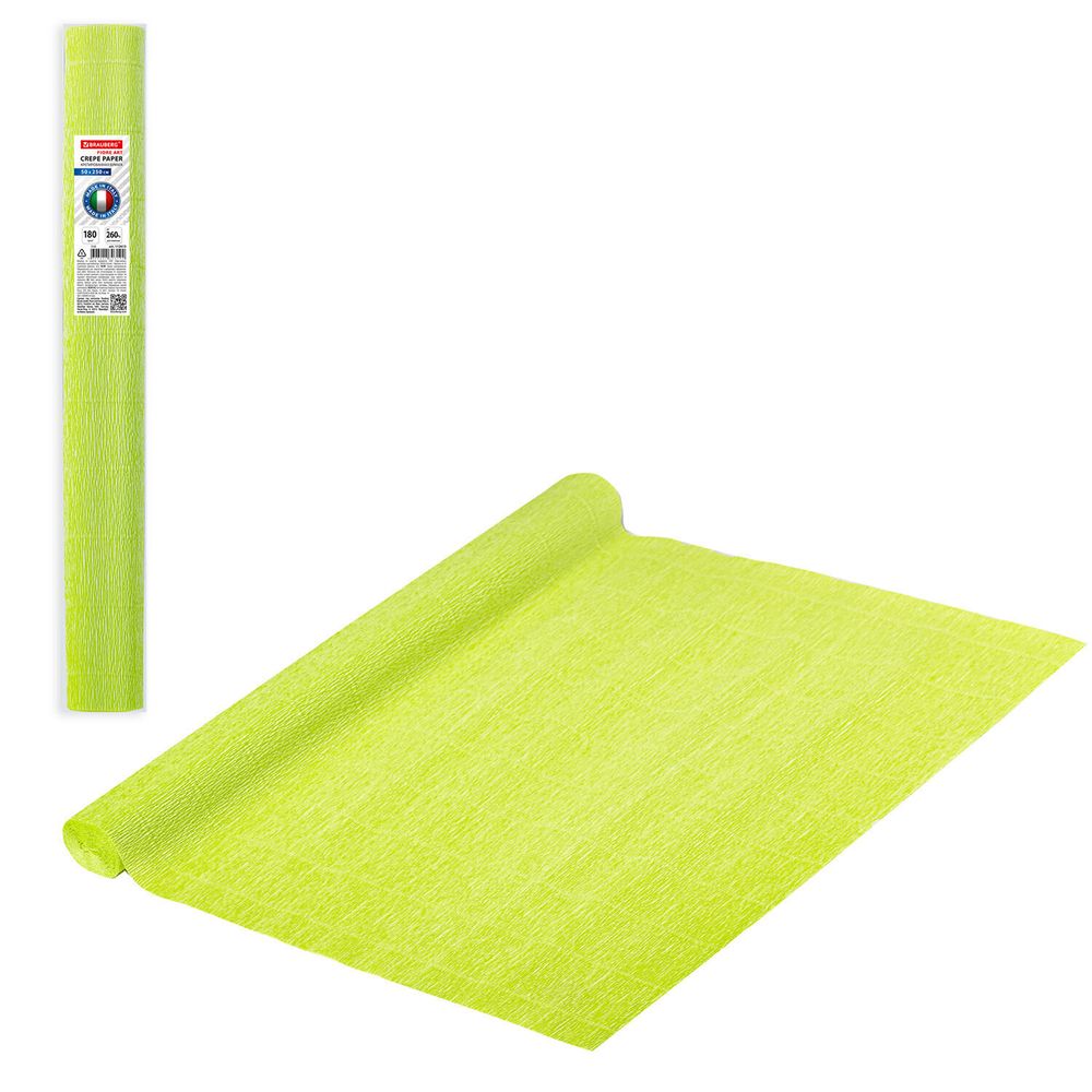 Бумага гофрированная (ИТАЛИЯ) 180 г/м2, салатовая (558), 50х250 см, BRAUBERG FLORE, 112613