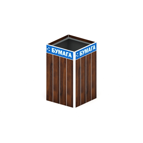 Урна сортировка Бумага (Темный дуб)