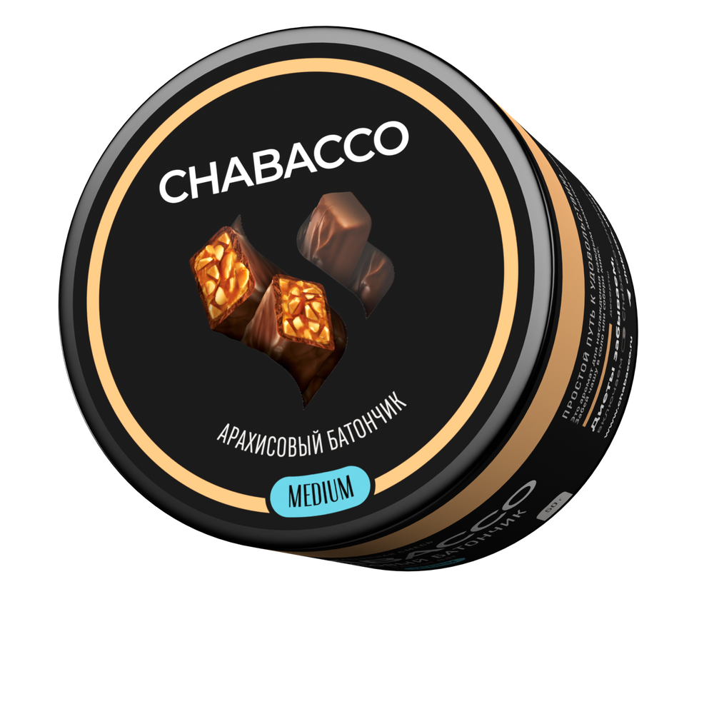 М. Кальянная смесь Chabacco Peanut bar (Арахисовый батончик) 50г
