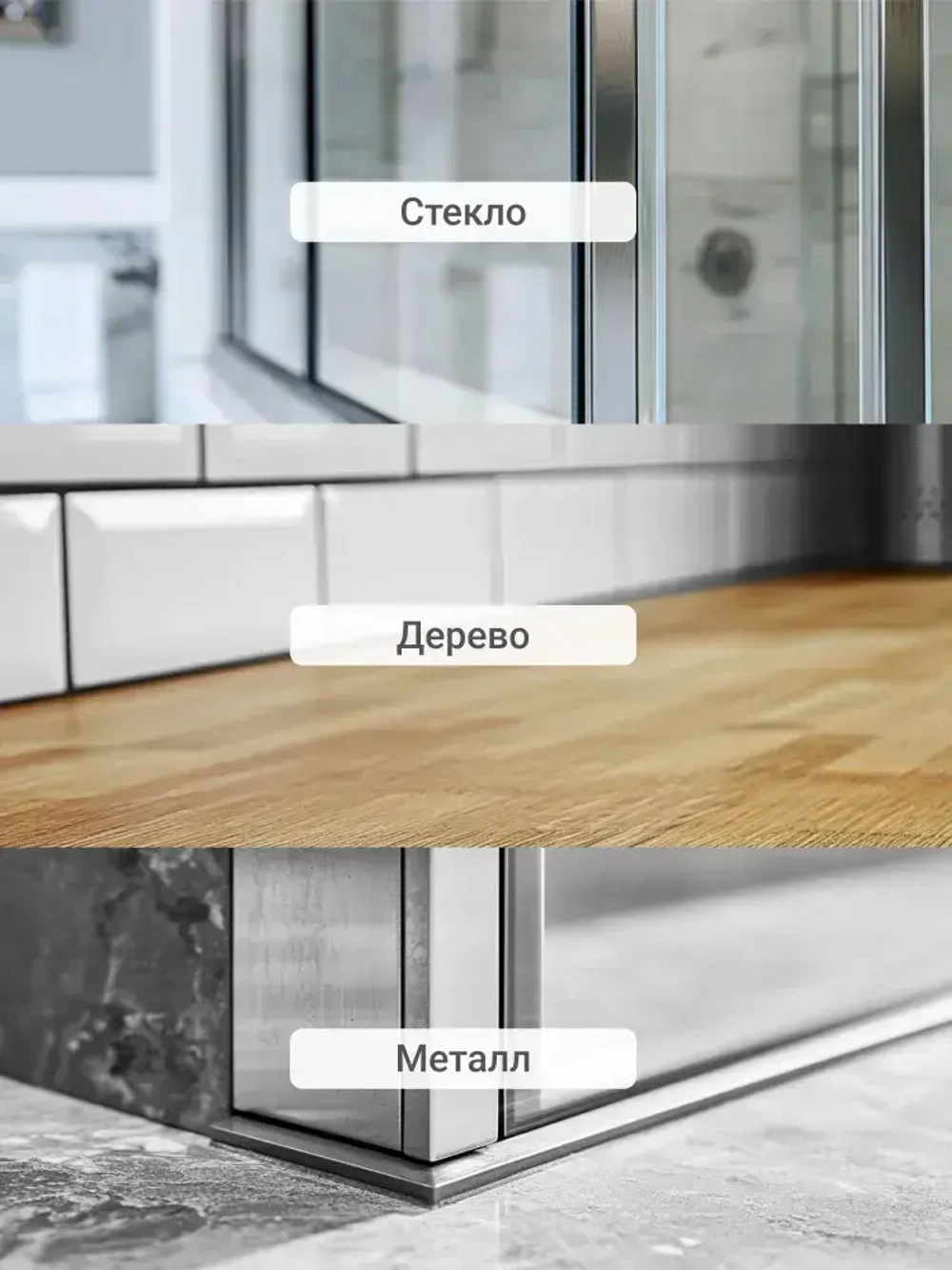 Герметик силиконовый DONEWELL санитарный DSK-121, для ванной и кухни, с добавкой против плесени, белый, 260 мл