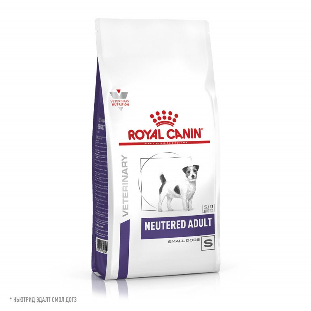 Royal Canin Neutered Adult Small Dog Корм сухой для взрослых стерилизованных кастрированных собак 0,8 кг