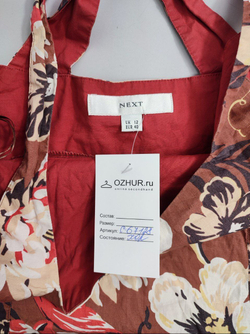Топ Next с цветами 46 размер
