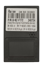 Комплект с разъёмами 12.3" Lexus RX 2009-2012 цветной (без меню, без 360) - Car-Smart LUX-RX09B2