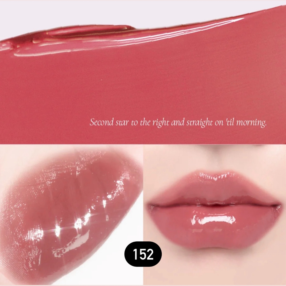 Блески для губ от Dinto -  Plumping Lip Enamel, оттенок 152.
