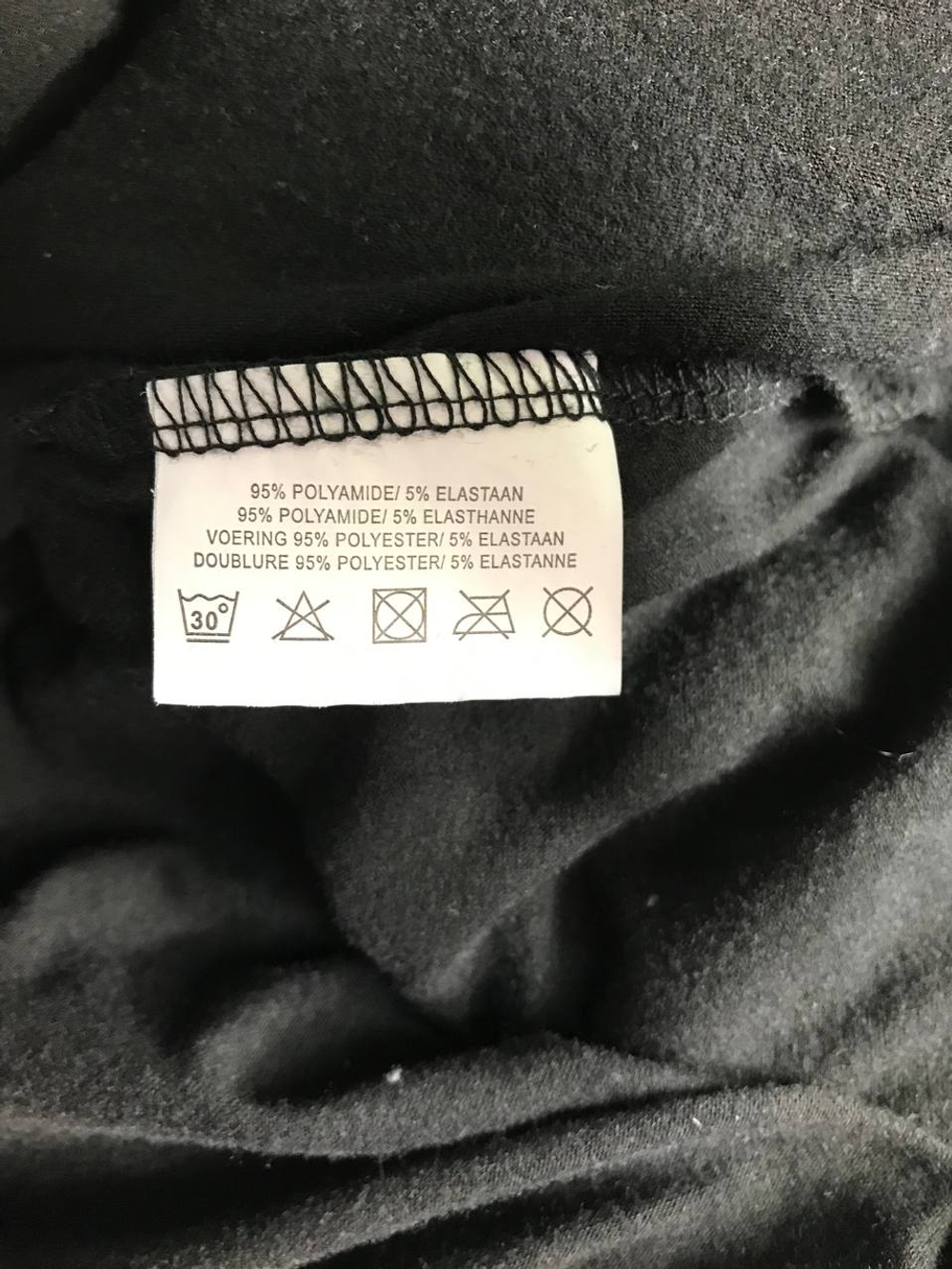 Юбка для повседневного образа, визуально на 44/46 размер