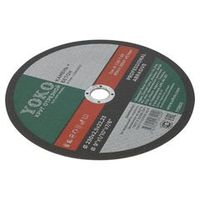 Круг по камню и бетону отрезной 230х2,5х22 мм Yoko