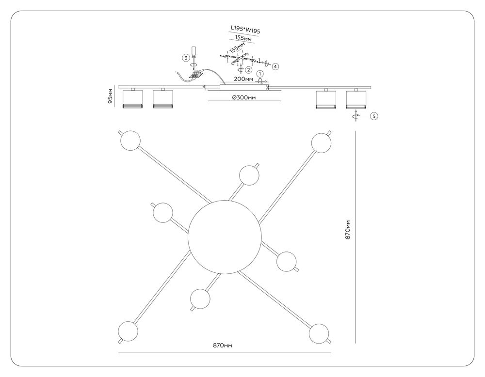 Ambrella Потолочный светильник Style GX53 FL51760