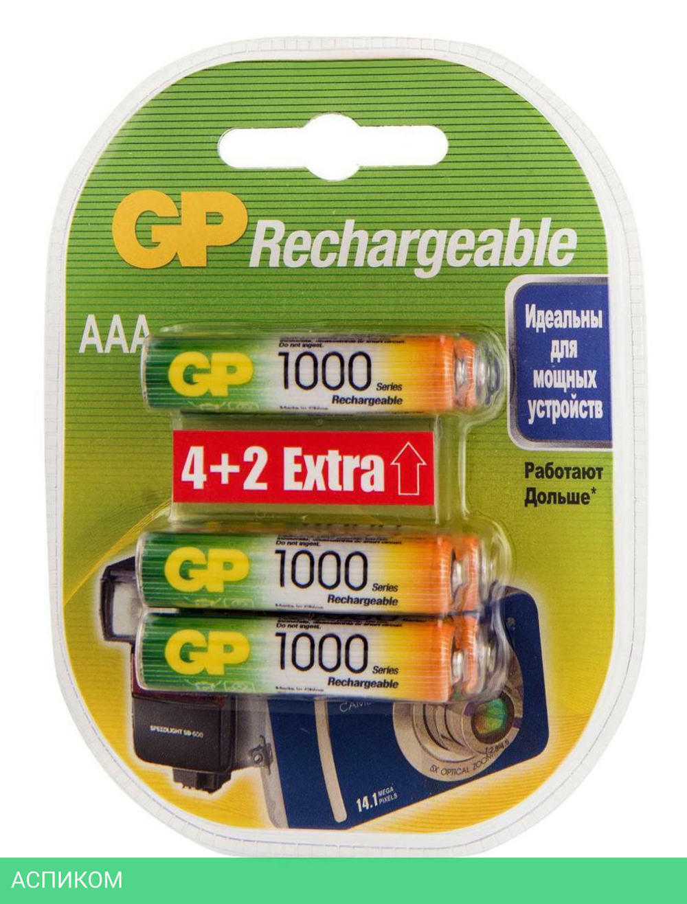 Аккумулятор GP Rechargeable 100AAAHC4/2 AAA блистер 6шт (100AAAHC4/2-2CR6 36/360)