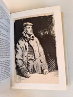 "Города и годы. Братья". Федин Константин. Библиотека Всемирной Литературы. 1974