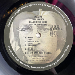 Винтажная виниловая пластинка LP John Lennon Imagine (Japan 1977) (No Obi) How Do You Sleep