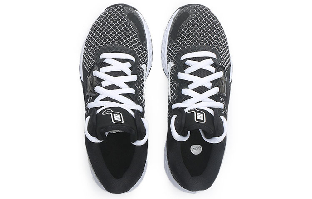 Кроссовки Nike Renew Elevate 2