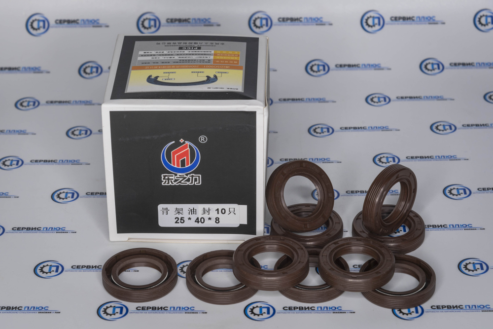 Сальник гура FAW J6 25*40*8