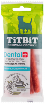 TitBit Палочка Дентал+ с телятиной и зверобоем для собак маленьких пород 20 гр.