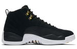 Air Jordan 12 Retro "Reverse Taxi"