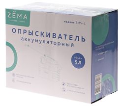 опрыскиватель аккумуляторный