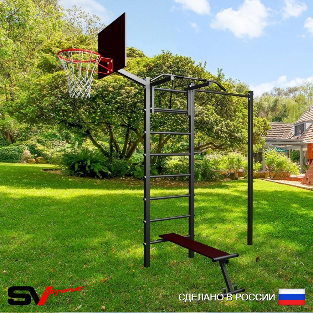 Уличная шведская стенка Sv Sport с комплектом турник прямой У433К (Турник/Скамья/Щит баскет)