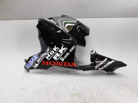 Пластик нижний левый Honda CBR600RR 06-08