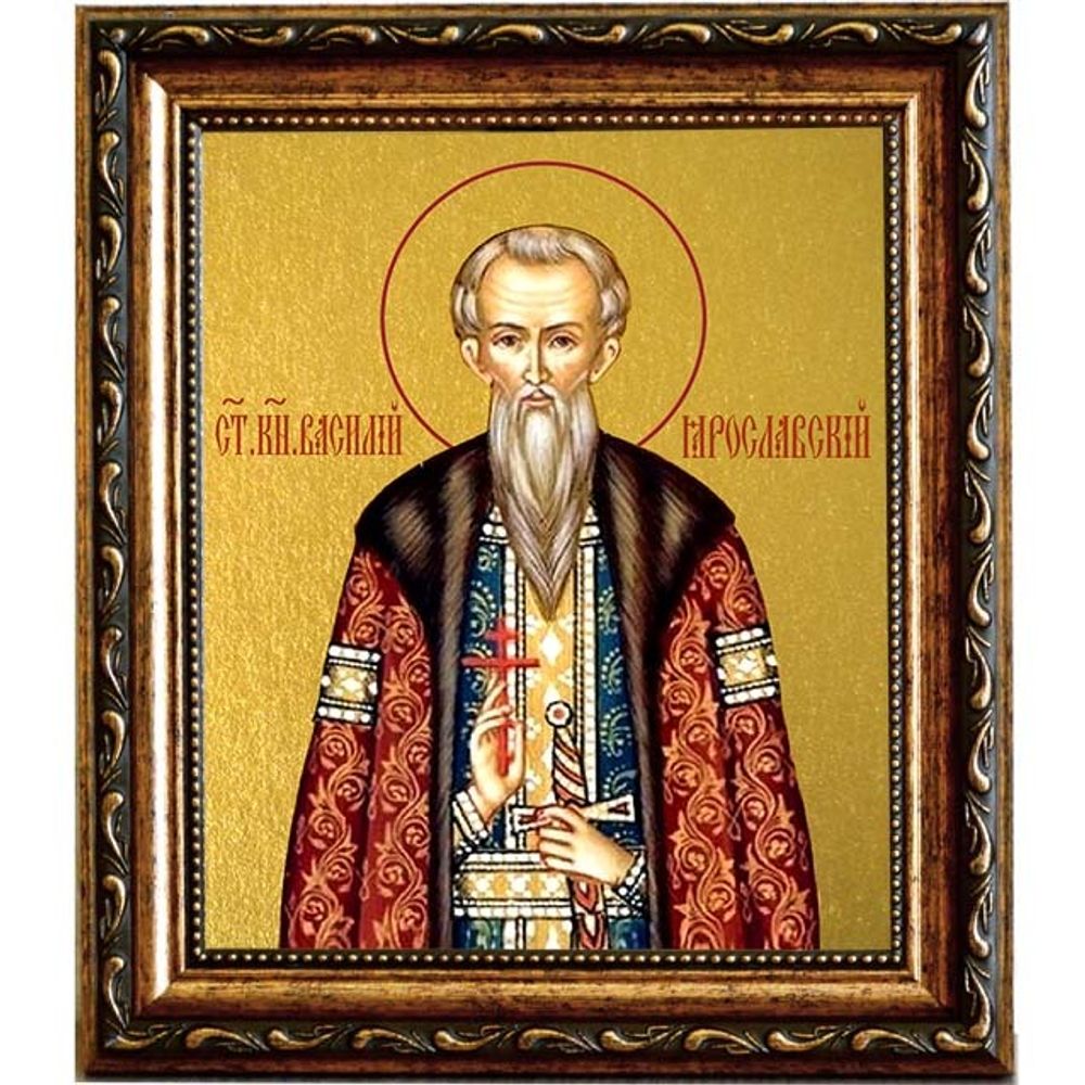Василий Ярославский благоверный князь. Икона на холсте.