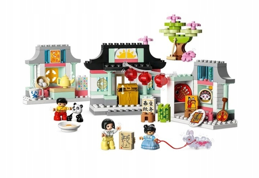 LEGO Duplo 10411