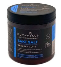 BOTAVIKOS Сакская соль Tonic anticellulite, 650 г