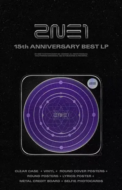 Винил 2NE1 - 15TH ANNIVERSARY BEST Album
