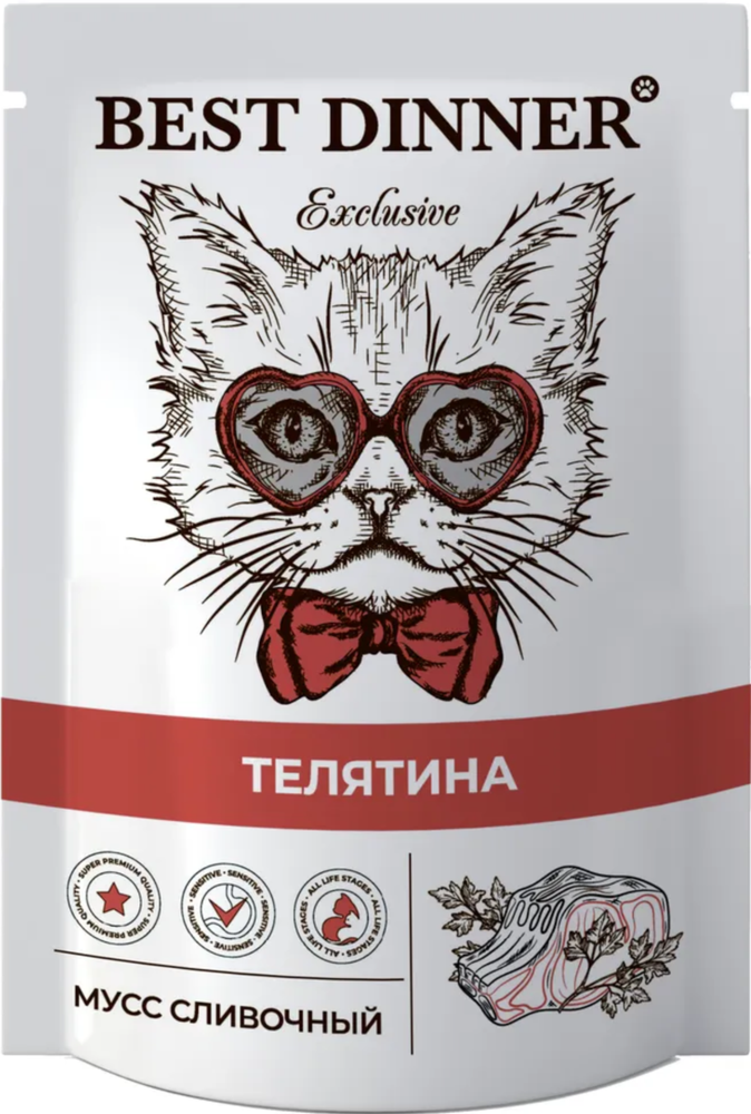 Best Dinner Exclusive Мусс сливочный Телятина 85гр.*24шт.