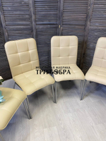 Стул «ЛОРД» бежевый, экокожа