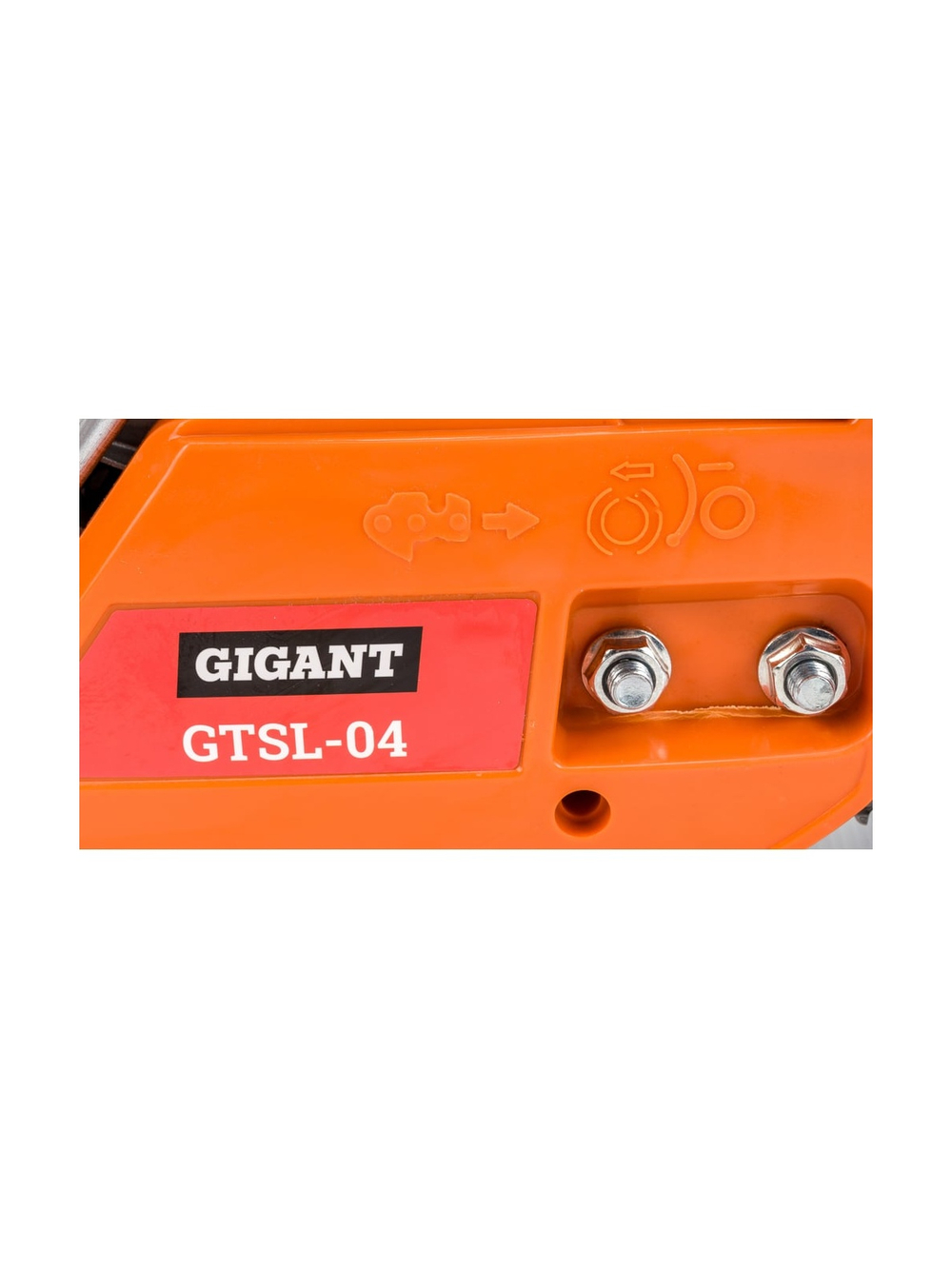 Бензопила 2,6 л.с., шина 18 дюймов, Gigant GTSL-04