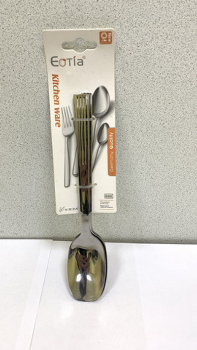 Ложка столовая (3шт)