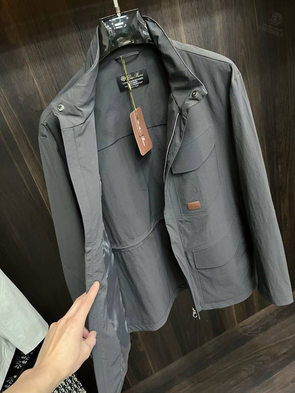 Ветровка Loro Piana