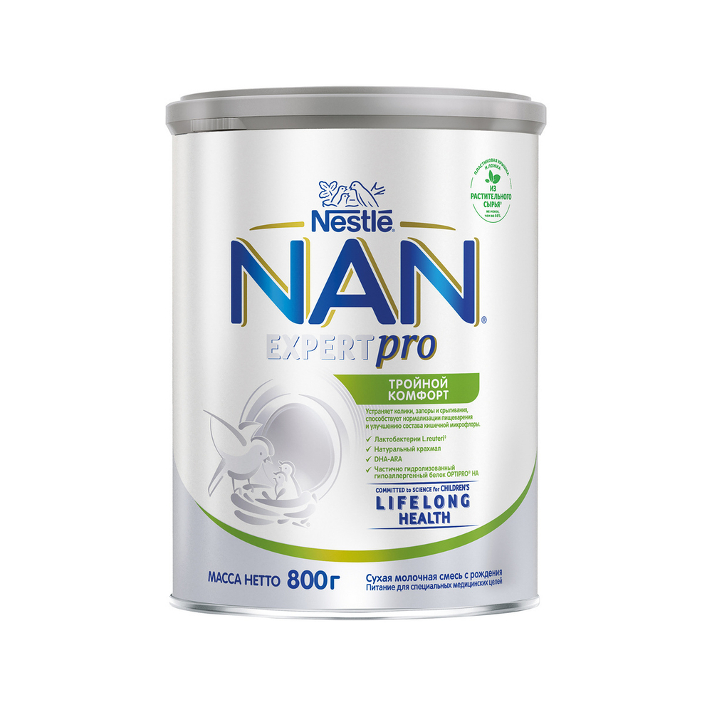Nan ExpertPro Тройной Комфорт Сухая Смесь с Рождения 800гр