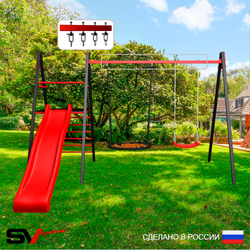 Уличные качели Sv Sport Maxi с горкой УК145.4В2 (4.0м/Гнездо 100см/"Лодочка"/Подвесы на втулке 2к)