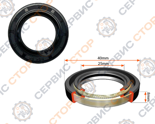 Сальник 25х40х8