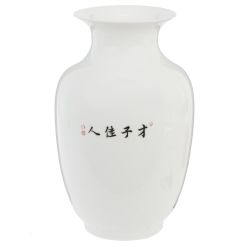 GAEM Ваза, 2100 мл, L13 W13 H22 см