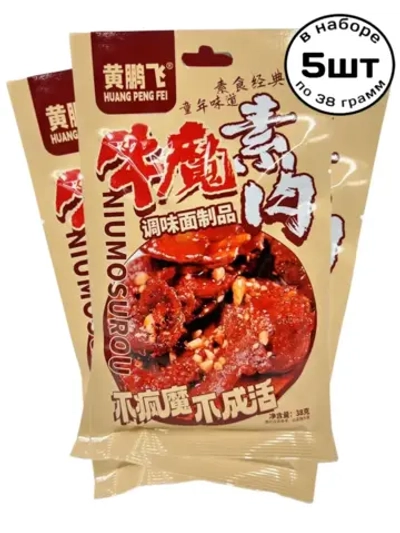 Латяо острая закуска со вкусом говядины 38 г * 5 шт