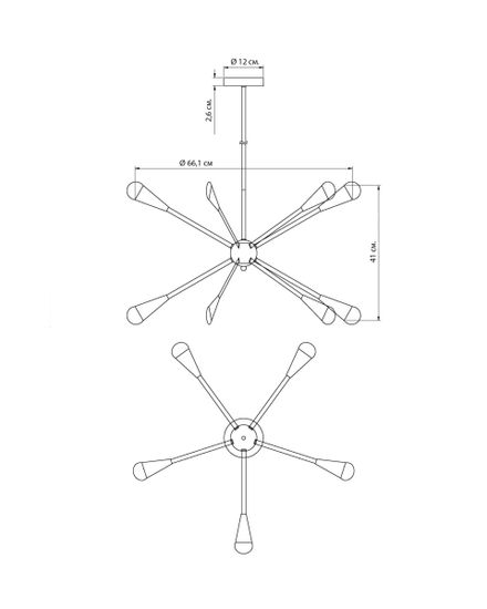 Люстра "Джейкоб" nickel