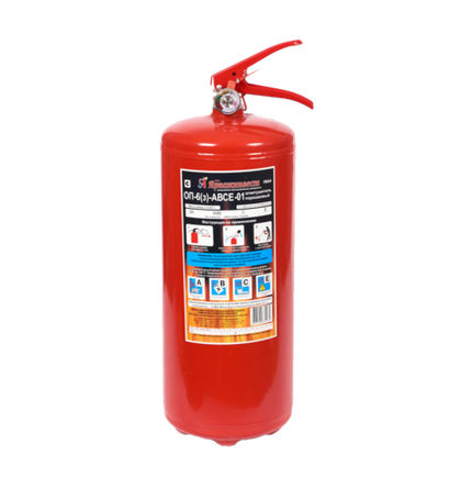 Огнетушитель ОП- 6з АВСЕ перезаряженный