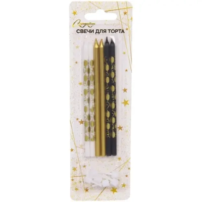 Свечи в торт «Стиль - Шарики» 6 шт. 13 см