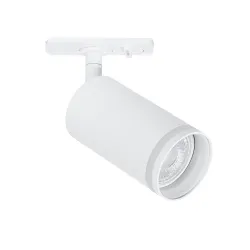 Трековый светильник Arte Lamp IMAI