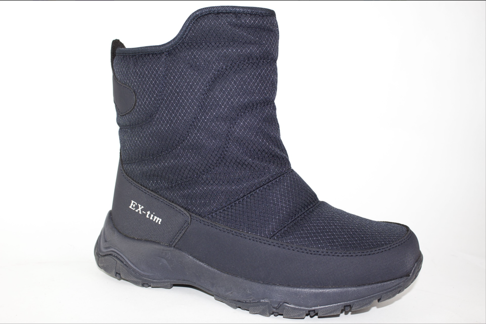 Дутики мужские зимние 2328-2