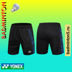 Шорты мужские YONEX 15096