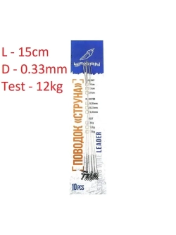 Поводок струна YAMAN