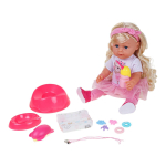 Пупс функциональный с аксесс., коробка BLS024C