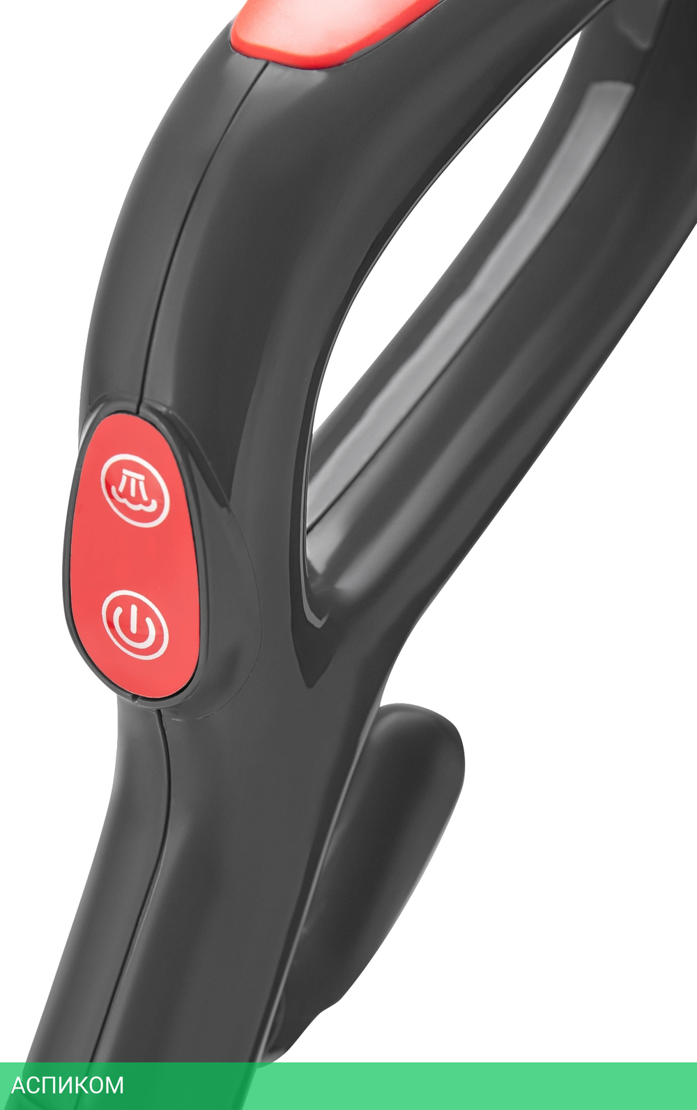 Пароочиститель Vitek VT-8188