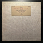 Моцарт - Свадьба Фигаро (Скандинавия)