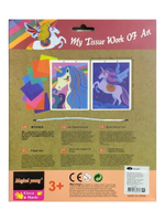 Набор для аппликаций Basir с плотным картоном, размер 25*20 см, с трафаретом, ассорти